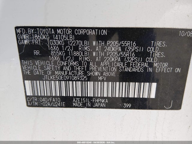 Продажа на аукционе авто 2009 Scion Xb, vin: JTLKE50E091089325, номер лота: 45010240