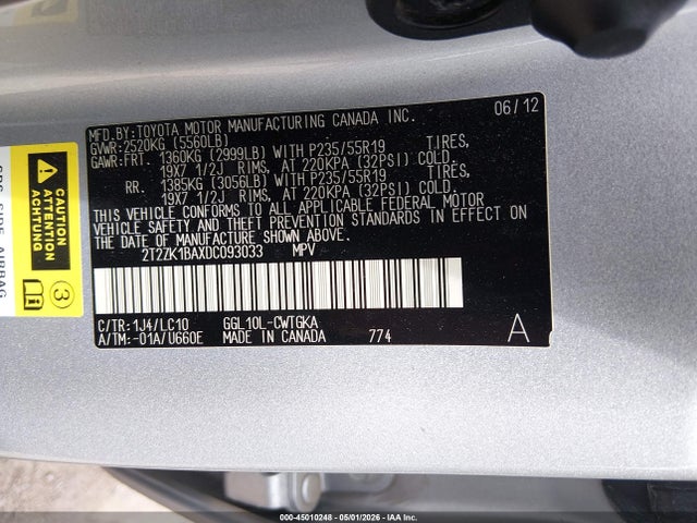 Продаж на аукціоні авто 2013 Lexus Rx 350, vin: 2T2ZK1BAXDC093033, номер лоту: 45010248