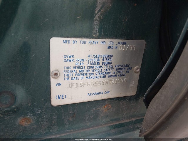 1999 Subaru Forester S მანქანა იყიდება აუქციონზე, vin: JF1SF6555XH731569, აუქციონის ნომერი: 45010282