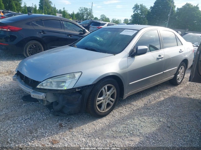 Продаж на аукціоні авто 2007 Honda Accord 2.4 Se, vin: 1HGCM55357A064624, номер лоту: 45010366