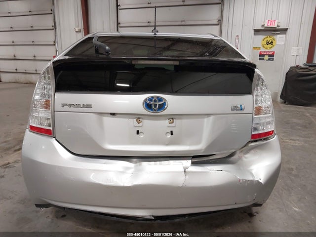 2010 Toyota Prius V მანქანა იყიდება აუქციონზე, vin: JTDKN3DU7A0081203, აუქციონის ნომერი: 45010423