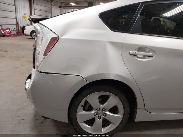 2010 Toyota Prius V მანქანა იყიდება აუქციონზე, vin: JTDKN3DU7A0081203, აუქციონის ნომერი: 45010423