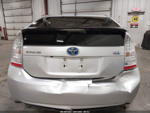 2010 Toyota Prius V მანქანა იყიდება აუქციონზე, vin: JTDKN3DU7A0081203, აუქციონის ნომერი: 45010423