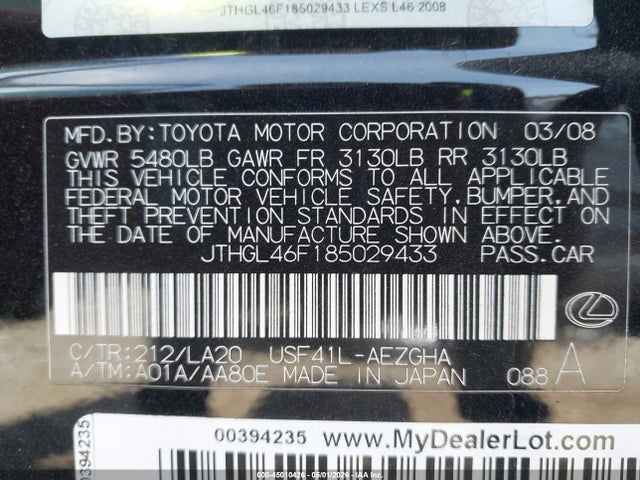 2008 Lexus Ls 460 L მანქანა იყიდება აუქციონზე, vin: JTHGL46F185029433, აუქციონის ნომერი: 45010426