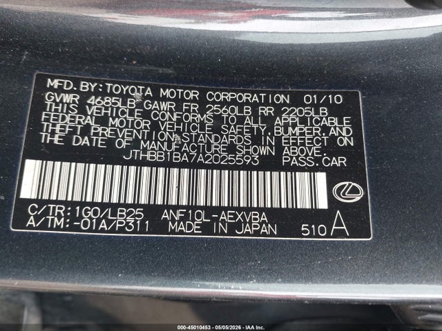 2010 Lexus Hs 250h Premium მანქანა იყიდება აუქციონზე, vin: JTHBB1BA7A2025593, აუქციონის ნომერი: 45010453