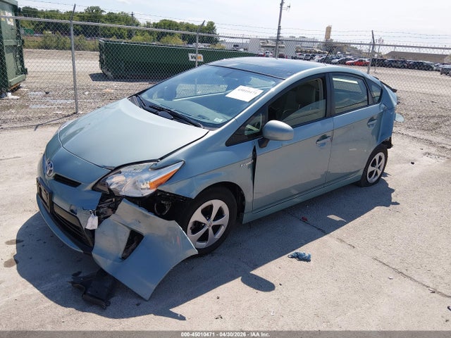 Продажа на аукционе авто 2012 Toyota Prius Four, vin: JTDKN3DU7C1604636, номер лота: 45010471