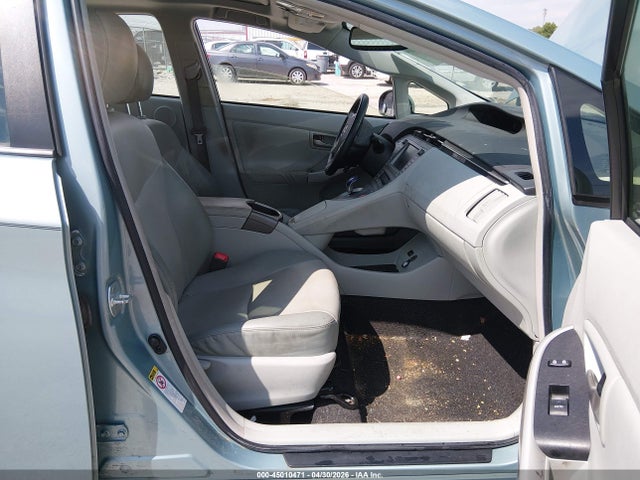 Продажа на аукционе авто 2012 Toyota Prius Four, vin: JTDKN3DU7C1604636, номер лота: 45010471