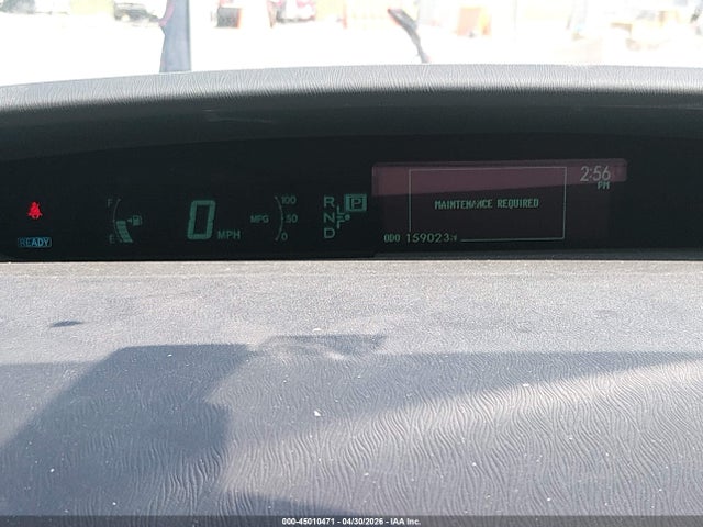 Продажа на аукционе авто 2012 Toyota Prius Four, vin: JTDKN3DU7C1604636, номер лота: 45010471
