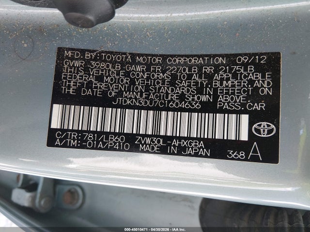 Продажа на аукционе авто 2012 Toyota Prius Four, vin: JTDKN3DU7C1604636, номер лота: 45010471