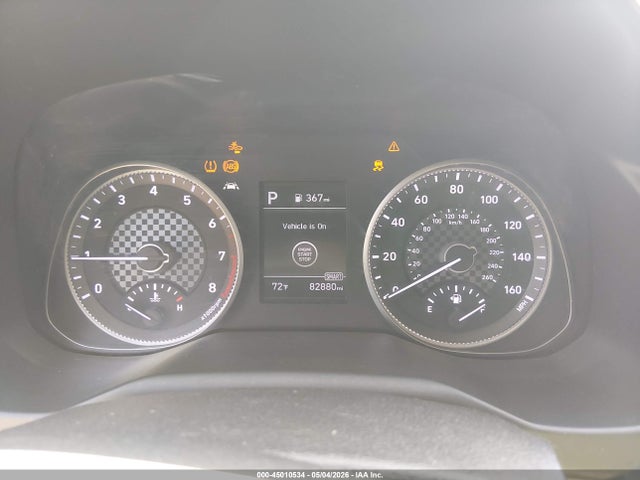 2020 Hyundai Elantra Value Edition მანქანა იყიდება აუქციონზე, vin: KMHD84LF9LU070560, აუქციონის ნომერი: 45010534