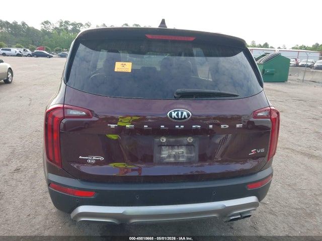 Продаж на аукціоні авто 2020 Kia Telluride S, vin: 5XYP64HC7LG005469, номер лоту: 45010668