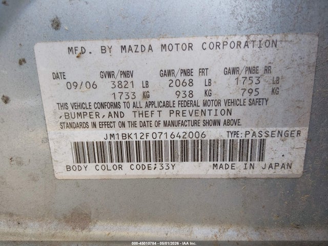 2007 Mazda Mazda3 I Touring მანქანა იყიდება აუქციონზე, vin: JM1BK12F071642006, აუქციონის ნომერი: 45010784