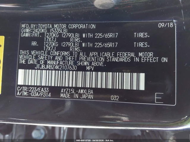 Продажа на аукционе авто 2019 Lexus Nx 300h, vin: JTJBJRBZ4K2107630, номер лота: 45010789