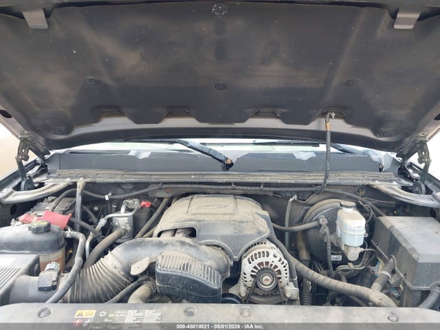 2011 Chevrolet Silverado 1500 Ls მანქანა იყიდება აუქციონზე, vin: 1GCRKREA2BZ260132, აუქციონის ნომერი: 45010821