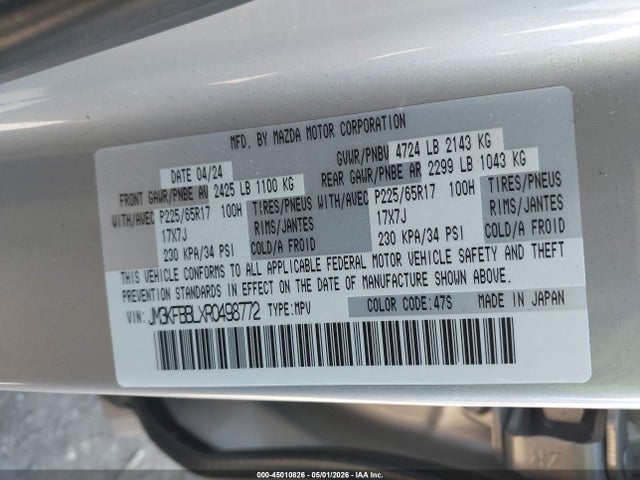 2024 Mazda Cx-5 2.5 S Select მანქანა იყიდება აუქციონზე, vin: JM3KFBBLXR0498772, აუქციონის ნომერი: 45010826