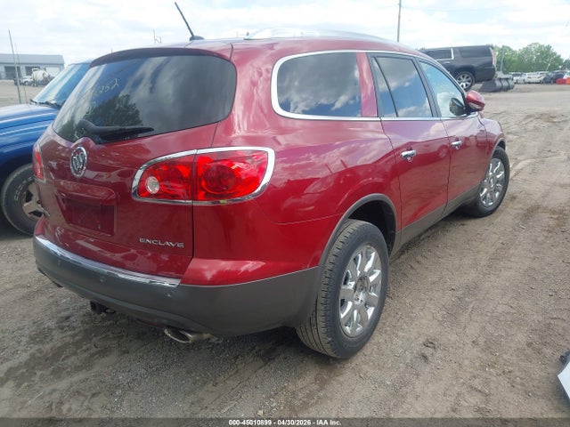 Aukcja sprzedaży 2012 Buick Enclave Leather, vin: 5GAKRCED1CJ336252, numer aukcji: 45010899
