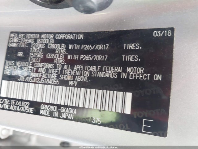 2018 Toyota 4runner Sr5 Premium მანქანა იყიდება აუქციონზე, vin: JTEZU5JR2J5184055, აუქციონის ნომერი: 45010914
