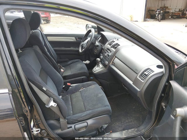 Aukcja sprzedaży 2011 Honda Cr-v Ex, vin: 5J6RE4H59BL065814, numer aukcji: 45010981