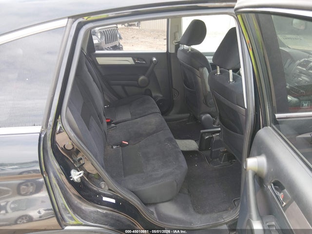 Aukcja sprzedaży 2011 Honda Cr-v Ex, vin: 5J6RE4H59BL065814, numer aukcji: 45010981