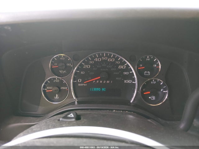 Aukcja sprzedaży 2017 Chevrolet Express 2500 Work Van, vin: 1GCWGAFF7H1350075, numer aukcji: 45011083