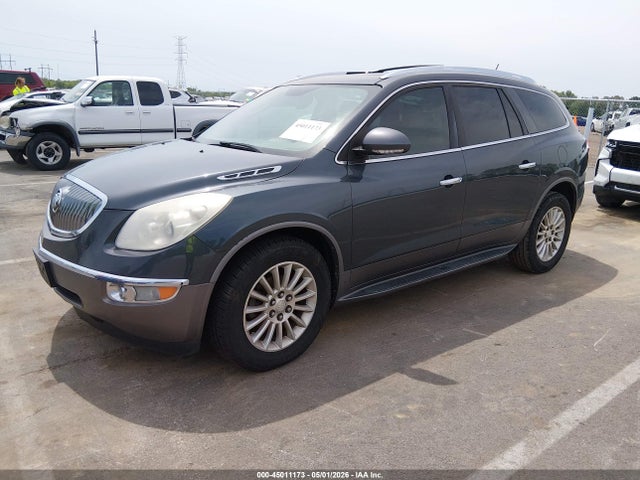 Продажа на аукционе авто 2012 Buick Enclave Leather, vin: 5GAKRCED6CJ277151, номер лота: 45011173