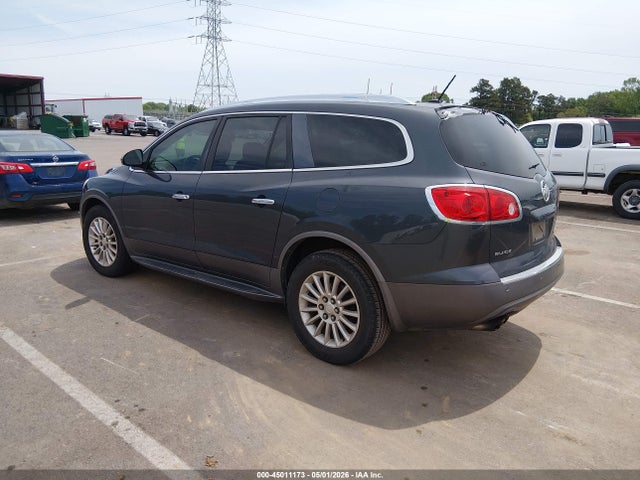 Продажа на аукционе авто 2012 Buick Enclave Leather, vin: 5GAKRCED6CJ277151, номер лота: 45011173