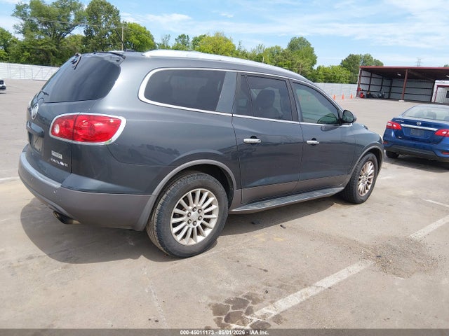 Продажа на аукционе авто 2012 Buick Enclave Leather, vin: 5GAKRCED6CJ277151, номер лота: 45011173
