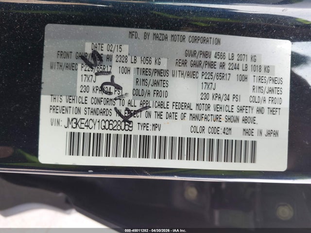 Продажа на аукционе авто 2016 Mazda Cx-5 Touring, vin: JM3KE4CY1G0628069, номер лота: 45011282