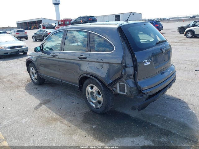 Продаж на аукціоні авто 2011 Honda Cr-v Lx, vin: 5J6RE4H32BL112955, номер лоту: 45011284