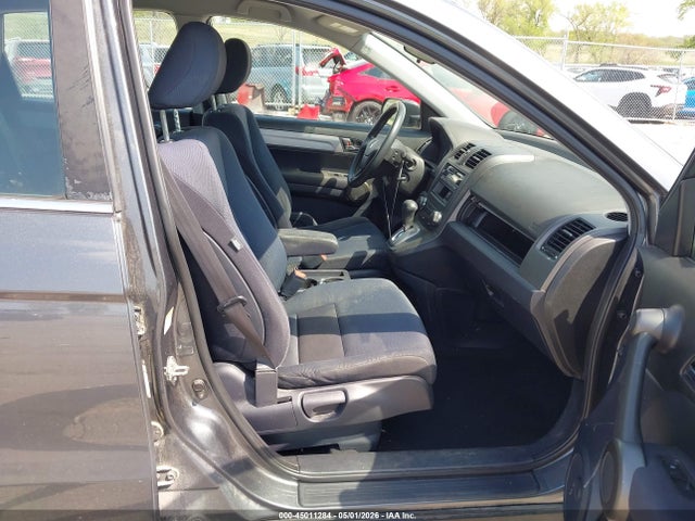 Продаж на аукціоні авто 2011 Honda Cr-v Lx, vin: 5J6RE4H32BL112955, номер лоту: 45011284