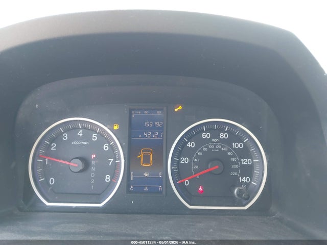Продаж на аукціоні авто 2011 Honda Cr-v Lx, vin: 5J6RE4H32BL112955, номер лоту: 45011284