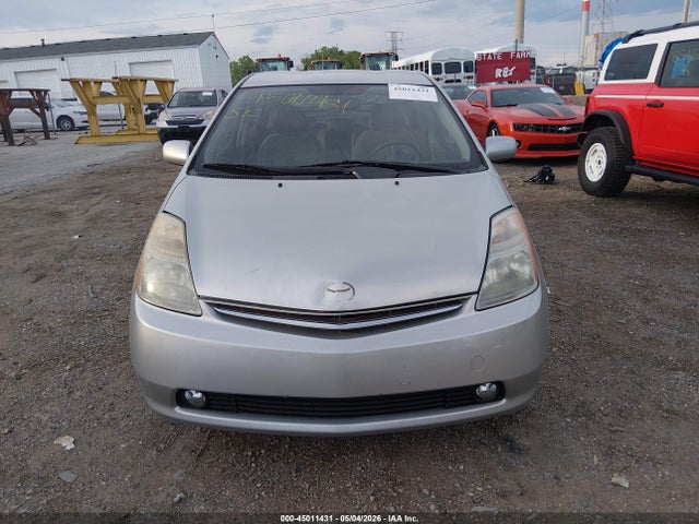 Продажа на аукционе авто 2008 Toyota Prius Base (cvt-e), vin: JTDKB20U383379538, номер лота: 45011431