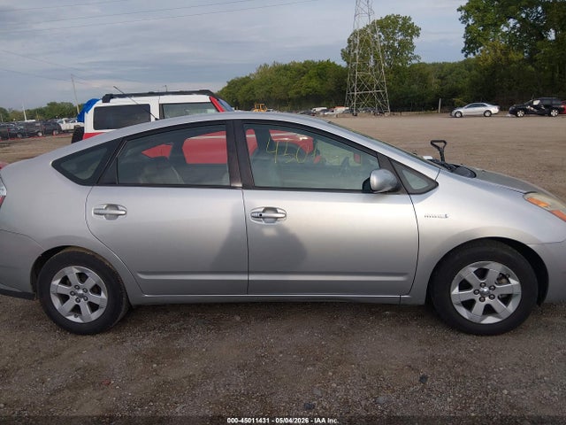 Продажа на аукционе авто 2008 Toyota Prius Base (cvt-e), vin: JTDKB20U383379538, номер лота: 45011431
