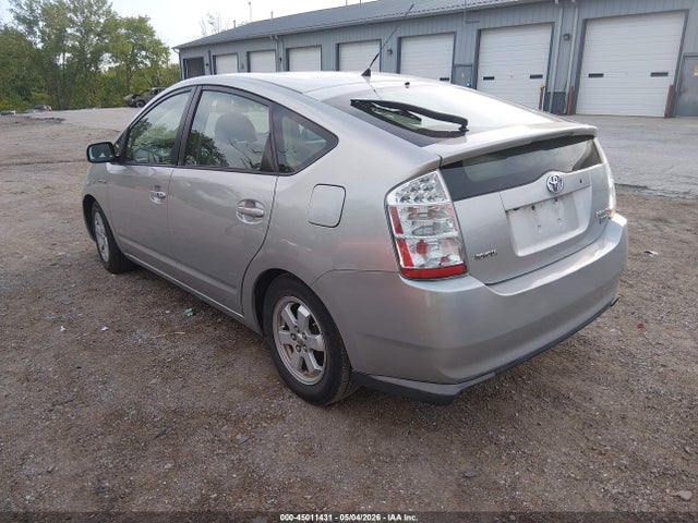 Продажа на аукционе авто 2008 Toyota Prius Base (cvt-e), vin: JTDKB20U383379538, номер лота: 45011431