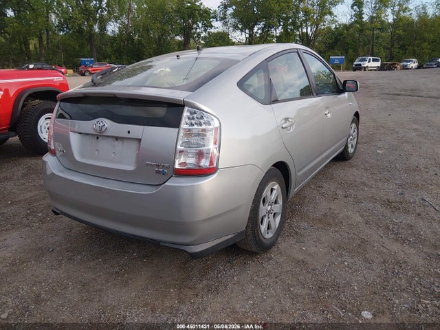 Продажа на аукционе авто 2008 Toyota Prius Base (cvt-e), vin: JTDKB20U383379538, номер лота: 45011431