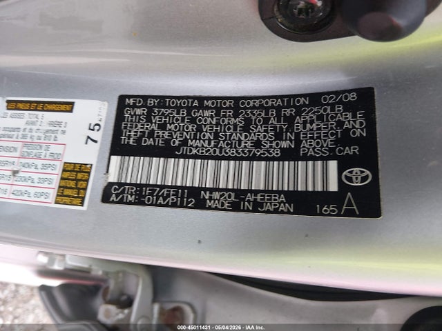 Продажа на аукционе авто 2008 Toyota Prius Base (cvt-e), vin: JTDKB20U383379538, номер лота: 45011431