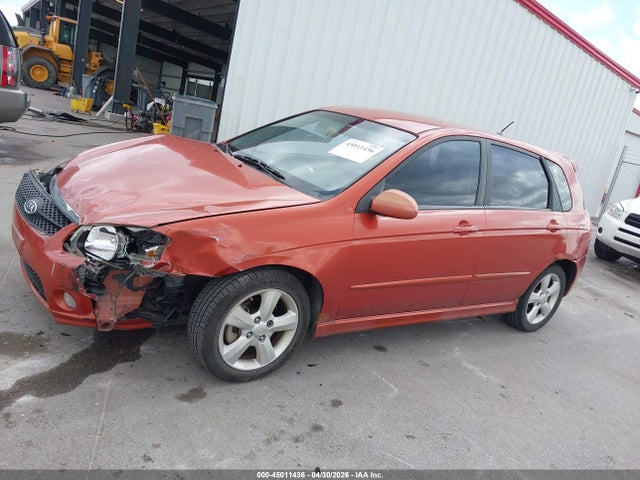 Продажа на аукционе авто 2008 Kia Spectra5 Sx, vin: KNAFE161185014356, номер лота: 45011436