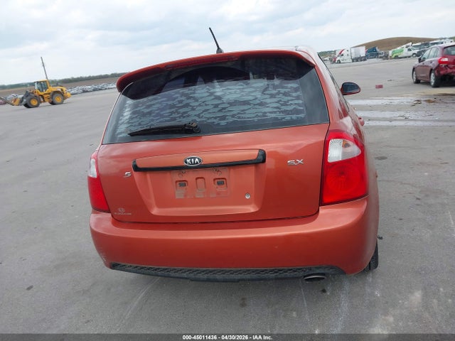 Продажа на аукционе авто 2008 Kia Spectra5 Sx, vin: KNAFE161185014356, номер лота: 45011436