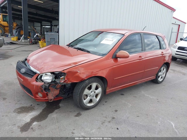 Продажа на аукционе авто 2008 Kia Spectra5 Sx, vin: KNAFE161185014356, номер лота: 45011436