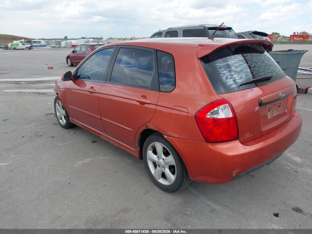 Продажа на аукционе авто 2008 Kia Spectra5 Sx, vin: KNAFE161185014356, номер лота: 45011436