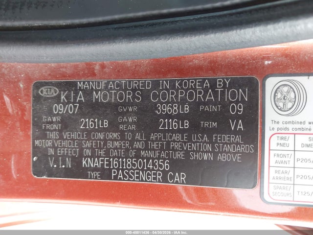 Продажа на аукционе авто 2008 Kia Spectra5 Sx, vin: KNAFE161185014356, номер лота: 45011436
