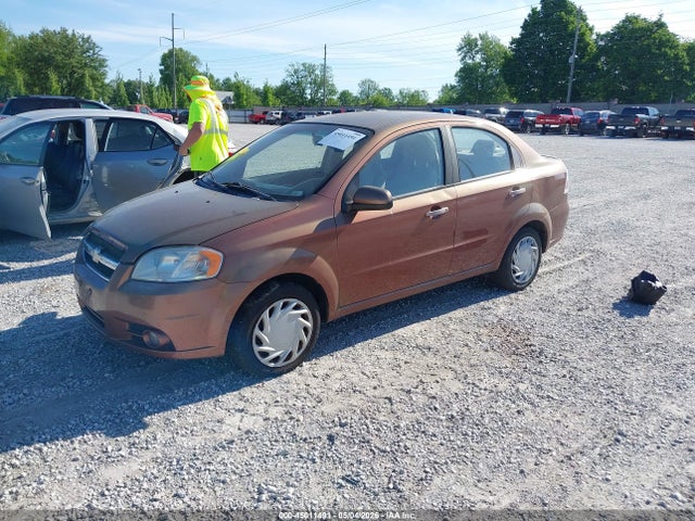 Aukcja sprzedaży 2011 Chevrolet Aveo 2lt, vin: KL1TG5DE2BB254075, numer aukcji: 45011491