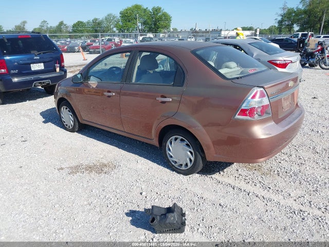 Aukcja sprzedaży 2011 Chevrolet Aveo 2lt, vin: KL1TG5DE2BB254075, numer aukcji: 45011491