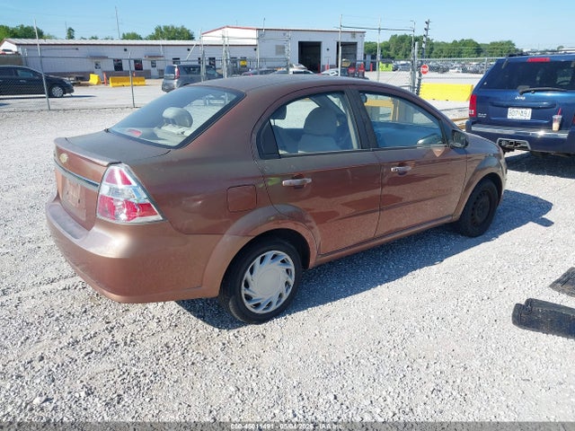 Aukcja sprzedaży 2011 Chevrolet Aveo 2lt, vin: KL1TG5DE2BB254075, numer aukcji: 45011491
