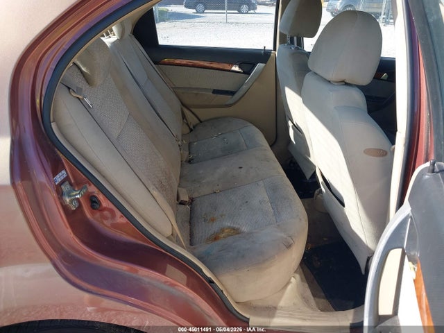 Aukcja sprzedaży 2011 Chevrolet Aveo 2lt, vin: KL1TG5DE2BB254075, numer aukcji: 45011491