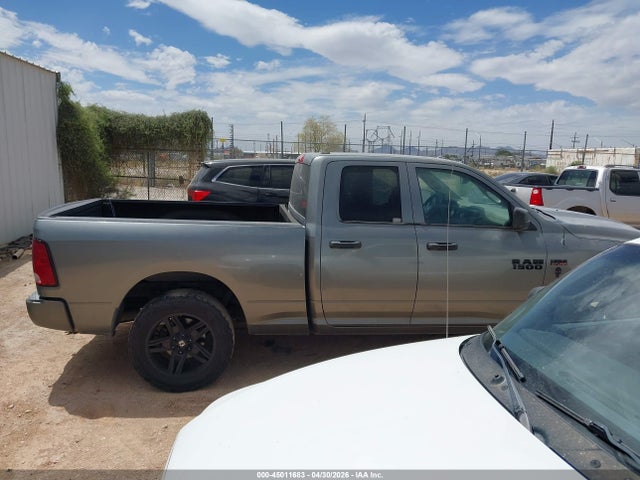 2012 Ram 1500 St მანქანა იყიდება აუქციონზე, vin: 1C6RD6FT1CS258804, აუქციონის ნომერი: 45011683