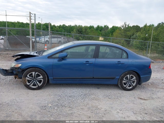 2011 Honda Civic Lx მანქანა იყიდება აუქციონზე, vin: 2HGFA1F59BH506684, აუქციონის ნომერი: 45011694