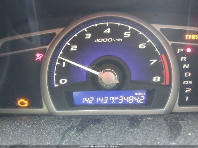 2011 Honda Civic Lx მანქანა იყიდება აუქციონზე, vin: 2HGFA1F59BH506684, აუქციონის ნომერი: 45011694