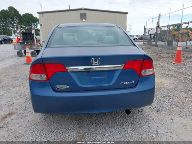 2011 Honda Civic Lx მანქანა იყიდება აუქციონზე, vin: 2HGFA1F59BH506684, აუქციონის ნომერი: 45011694