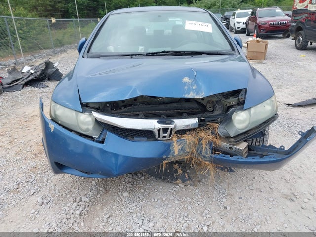 2011 Honda Civic Lx მანქანა იყიდება აუქციონზე, vin: 2HGFA1F59BH506684, აუქციონის ნომერი: 45011694